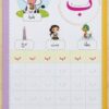 القمة عربي تمهيدي
