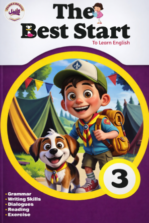 ذا بست جرامر 3