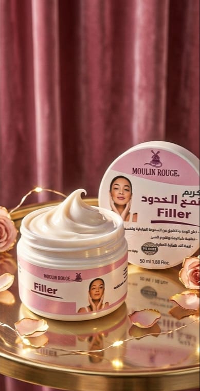كريم تسمين الوجه ونفخ الخدود الساحر 💗